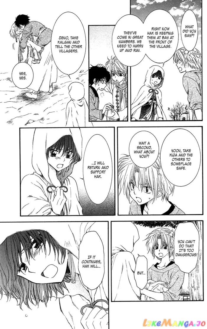 Yona of the Dawn Chapter 98 image 29_optimized